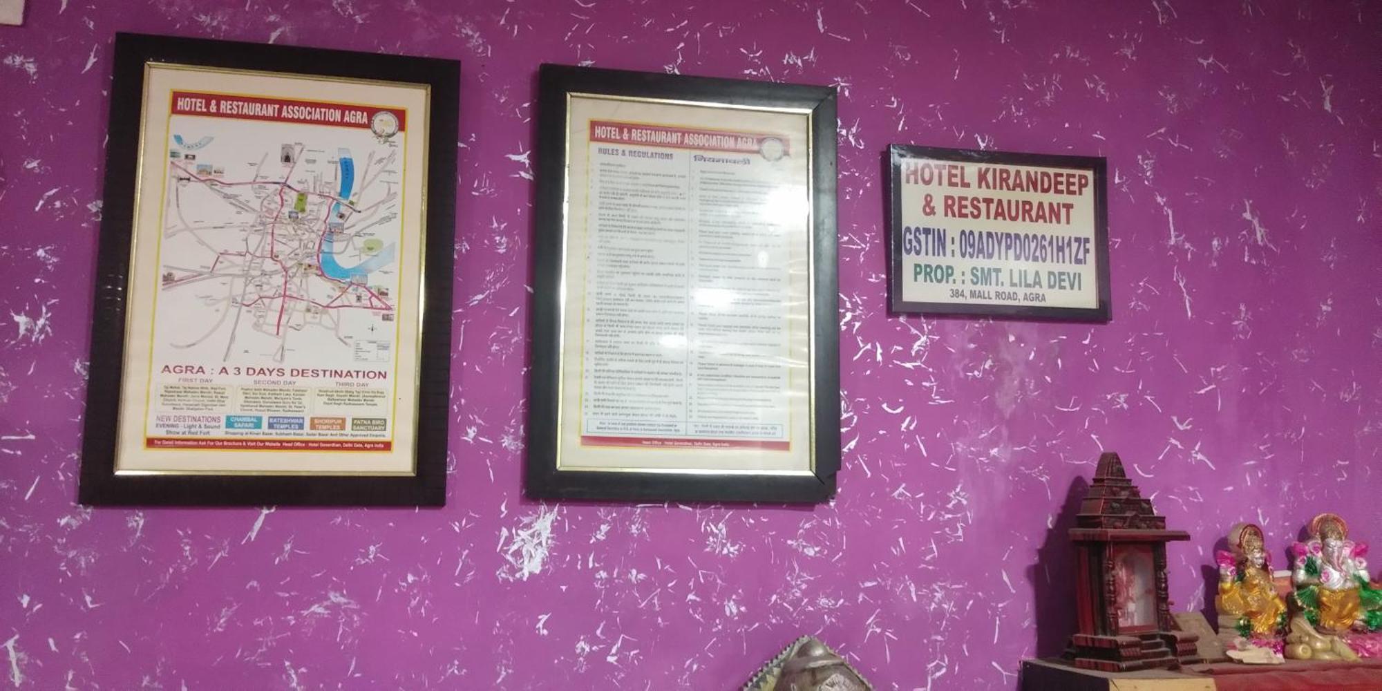 Hotel Kirandeep Agra Agra  Esterno foto